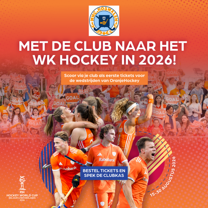 Nieuws afbeelding